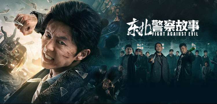 成人动漫主视觉